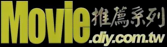 WebHDTV Browser Based on A Professional 3D-GUI for The Artist of Progressive Beauty.